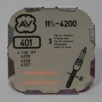 Деталь AV11-1.2-4200-401