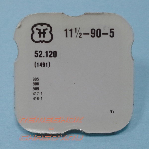 Деталь FHF11-1.2-90-5-1491 Деталь FHF11-1.2-90-5-1491