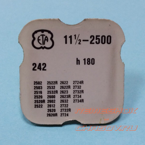ETA11-1.2-2500-242-H180.jpg ETA11-1.2-2500-242-H180.jpg