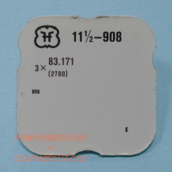 Деталь FHF11-1.2-908-2780