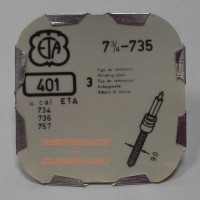 Деталь ETA7-3.4-735-401