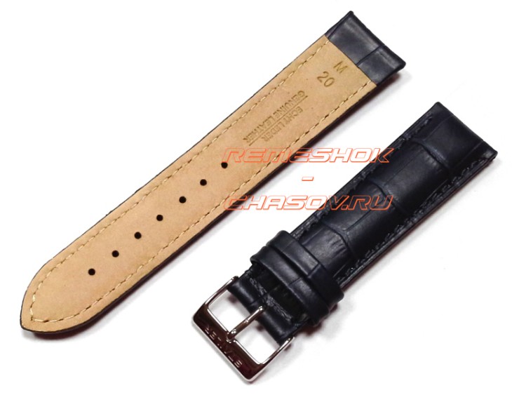 STAILER 2047-2001 STAILER 2047-2001