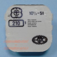 Деталь NT10-1.2-51-210