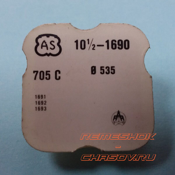 AS10-1.2-1690-705c.jpg AS10-1.2-1690-705c.jpg