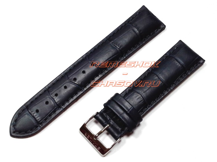 STAILER 2047-1401 STAILER 2047-1401