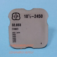 Деталь ETA10-1.2-2450-1482