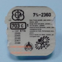 Деталь ETA7-3.4-2360-703C
