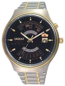 Orient_Pic_FEU00000BW.jpg Orient_Pic_FEU00000BW.jpg