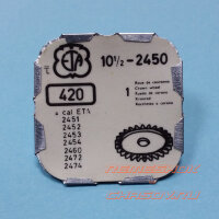 Деталь ETA10-1.2-2450-420