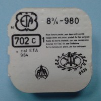 Деталь ETA8-3.4-980-702C