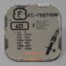 Деталь F9-1.4-700-401