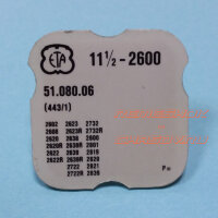 Деталь ETA11-1.2-2600-443
