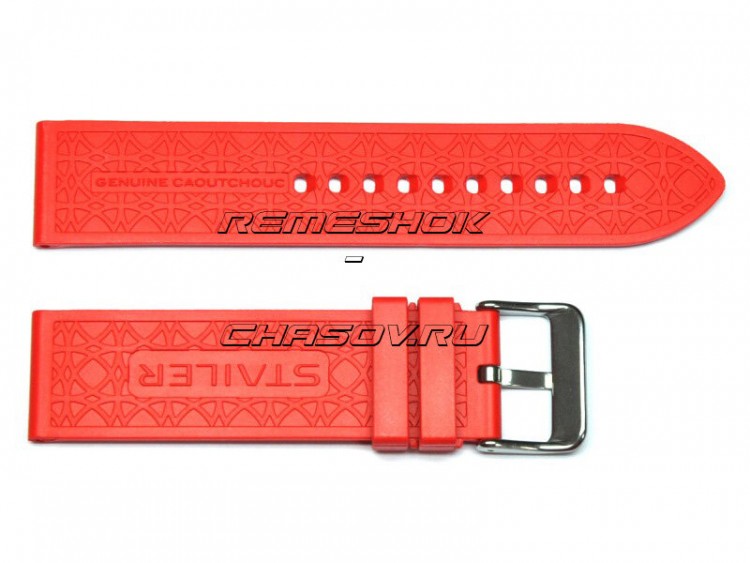 STAILER CS486-1811 STAILER CS486-1811