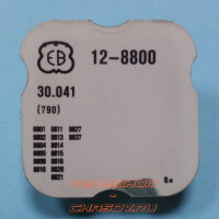 Деталь EB12-8800-790