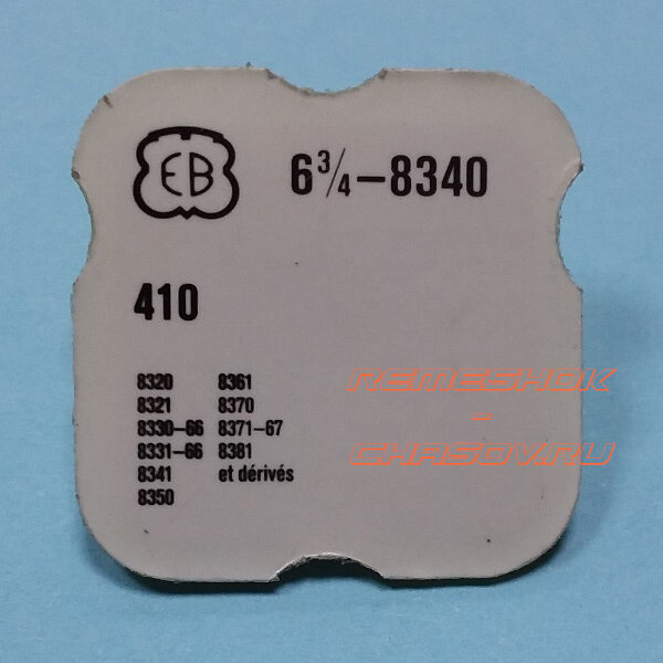 EB6-3.4-8340-410.jpg EB6-3.4-8340-410.jpg