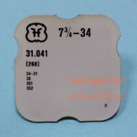 Деталь FHF7-3.4-34-260