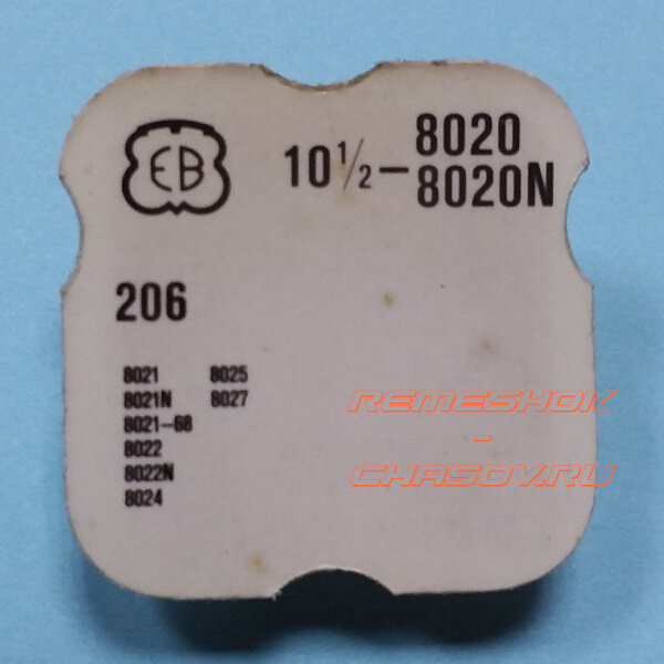 EB10-1.2-8020-206.jpg EB10-1.2-8020-206.jpg