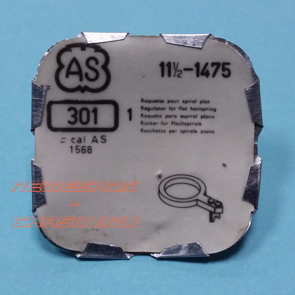 AS11-1.2-1475-301.jpg AS11-1.2-1475-301.jpg