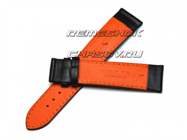 STAILER под клипсу 5361-2410