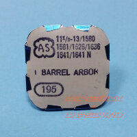 Деталь AS11-1.2-1580-195