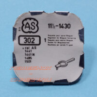 Деталь AS11-1.2-1430-302