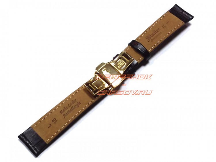 STAILER под клипсу 3122-1812