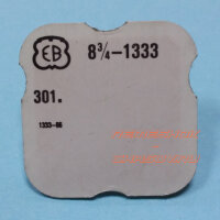 Деталь EB8-3.4-1333-301