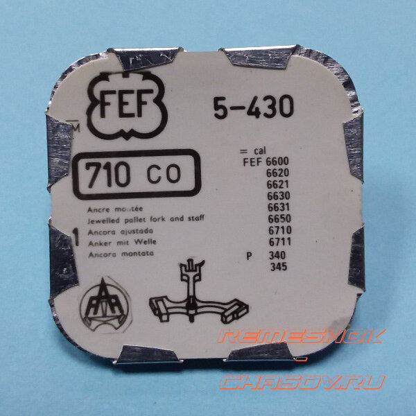 FEF5-430-710C0.jpg
