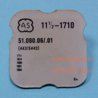 Деталь AS11-1.2-1710-443.5443