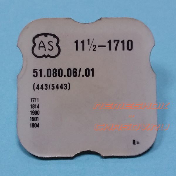 AS11-1.2-1710-443.5443.jpg AS11-1.2-1710-443.5443.jpg