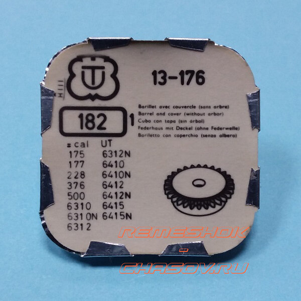 U13-176-182.jpg U13-176-182.jpg