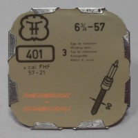 Деталь FHF6-3.4-57-401