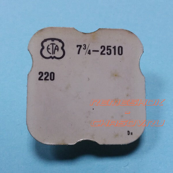 ETA7-3.4-2510-220.jpg ETA7-3.4-2510-220.jpg