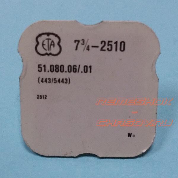 ETA7-3.4-2510-443.5443.jpg ETA7-3.4-2510-443.5443.jpg