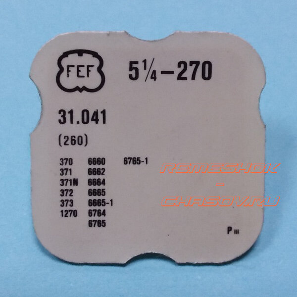 FEF5-1.4-270-260.jpg FEF5-1.4-270-260.jpg