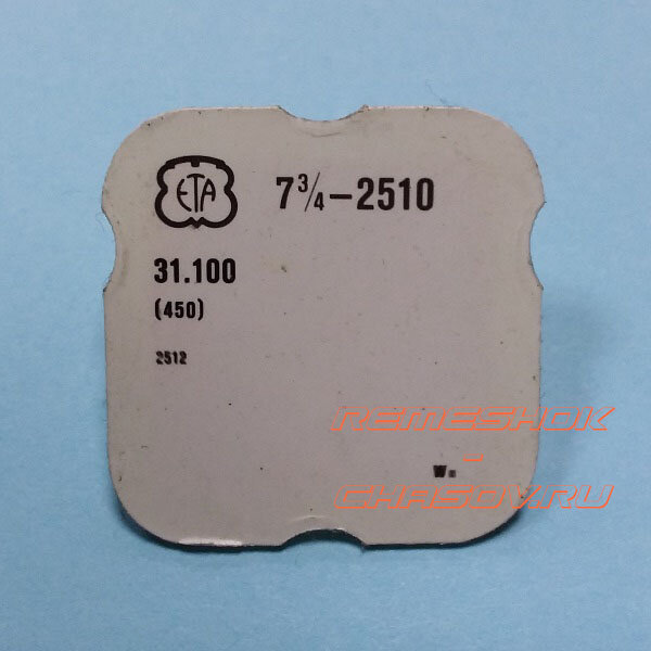 ETA7-3.4-2510-450.jpg ETA7-3.4-2510-450.jpg
