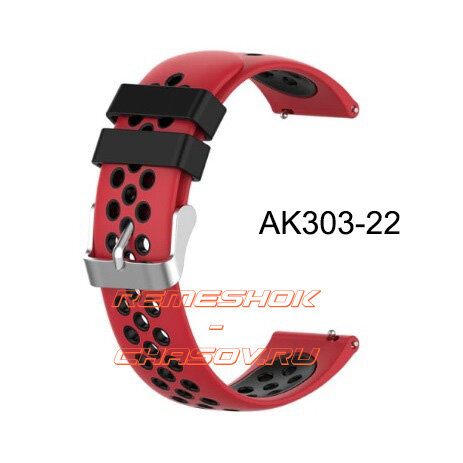 Ремешок AK300-22