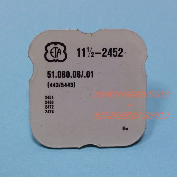ETA11-1.2-2452-443.5443.jpg ETA11-1.2-2452-443.5443.jpg