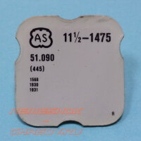 Деталь AS11-1.2-1475-445