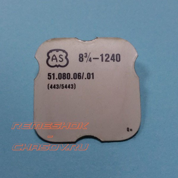 AS8-3.4-1240-443.5443.jpg AS8-3.4-1240-443.5443.jpg