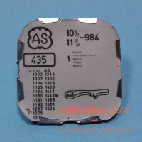 Деталь AS10-1.2-984-435