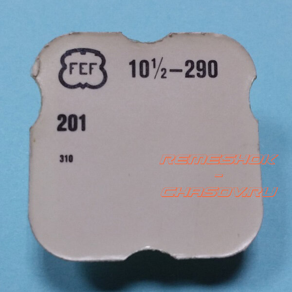 FEF10-1.2-290-201.jpg
