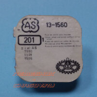 Деталь AS13-1560-201