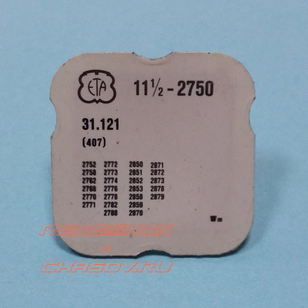 ETA11-1.2-2750-407.jpg