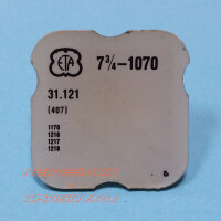 Деталь ETA7-3.4-1070-407