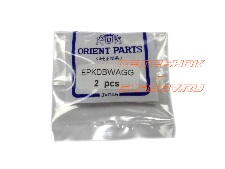 EPKDBWAGG.jpg EPKDBWAGG.jpg