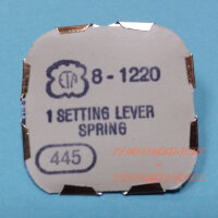 Деталь ETA8-1220-445