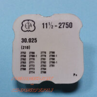 Деталь ETA11-1.2-2750-210
