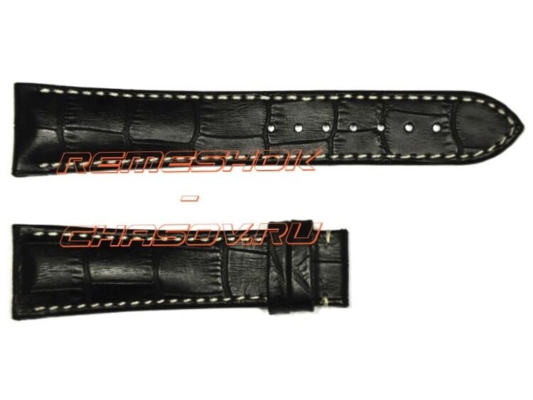 Stailer_Ref.3121B-2410.jpg Stailer_Ref.3121B-2410.jpg