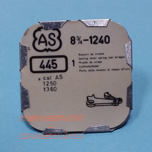 AS8-3.4-1240-445.jpg AS8-3.4-1240-445.jpg